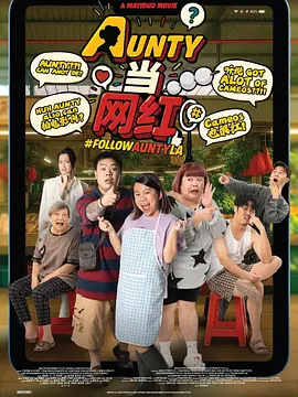 亚洲日韩视频免费观看